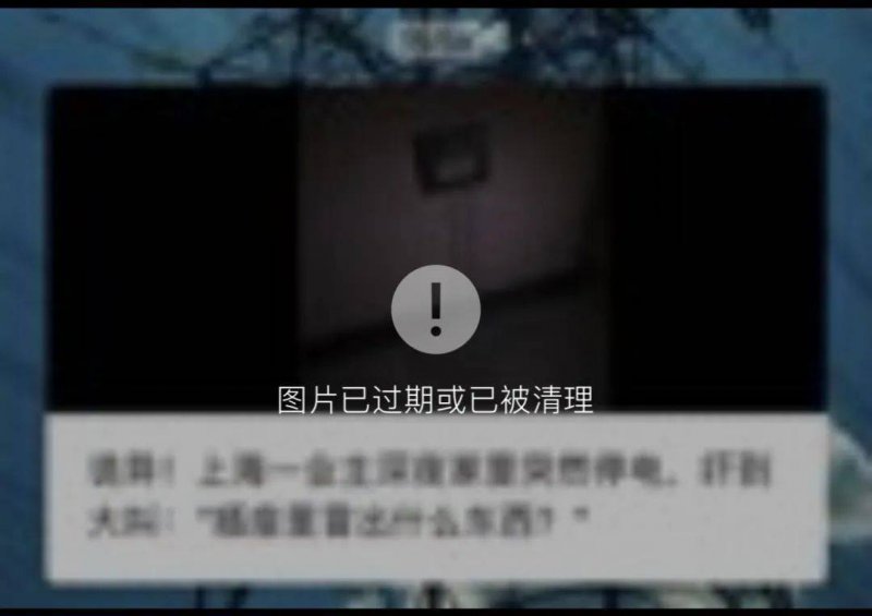 EX外汇开户ChatGPT被忽悠